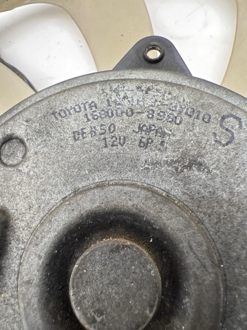 2012 Toyota Prius Electric Cooling Motor