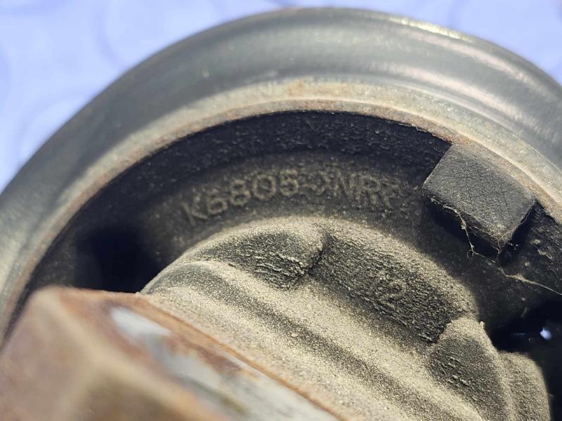 2015 Mazda Mazda6 Lower Control Arm Rr