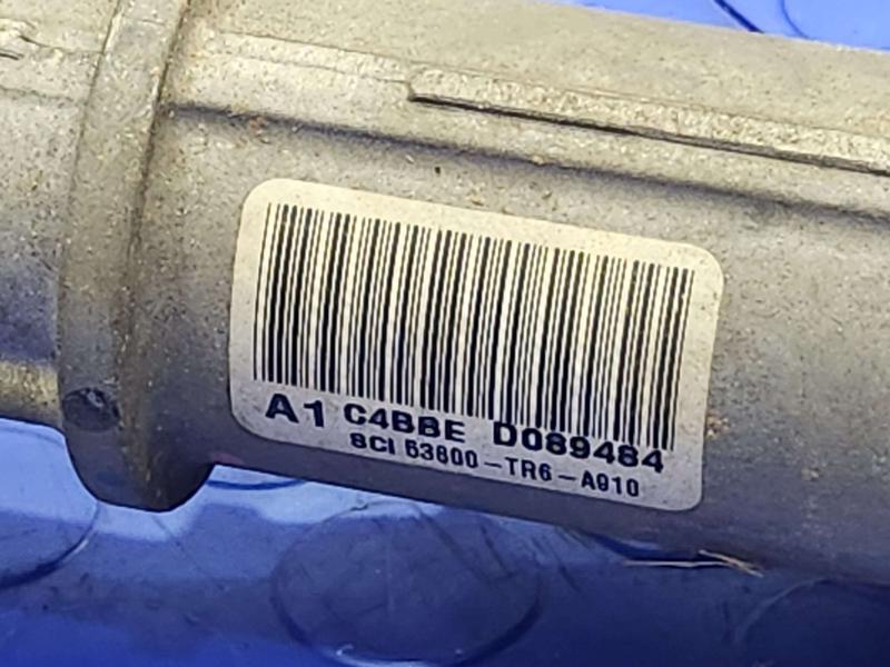 2013 Honda Civic Steering Gear (Incl. Rack)