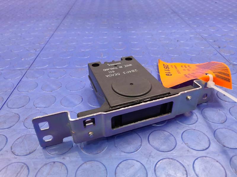 2020-2024 Nissan Versa Alarm Control Module Genuine OEM Part 284P3-5EA0A