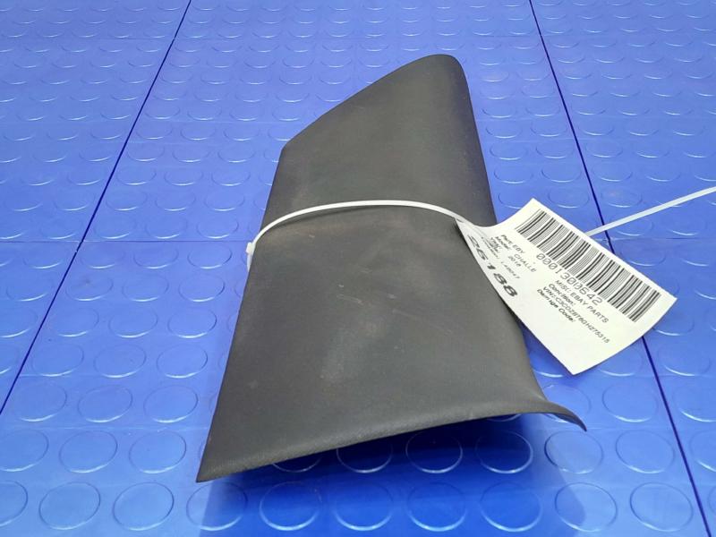 2016 Dodge Challenger Misc Ebay Parts