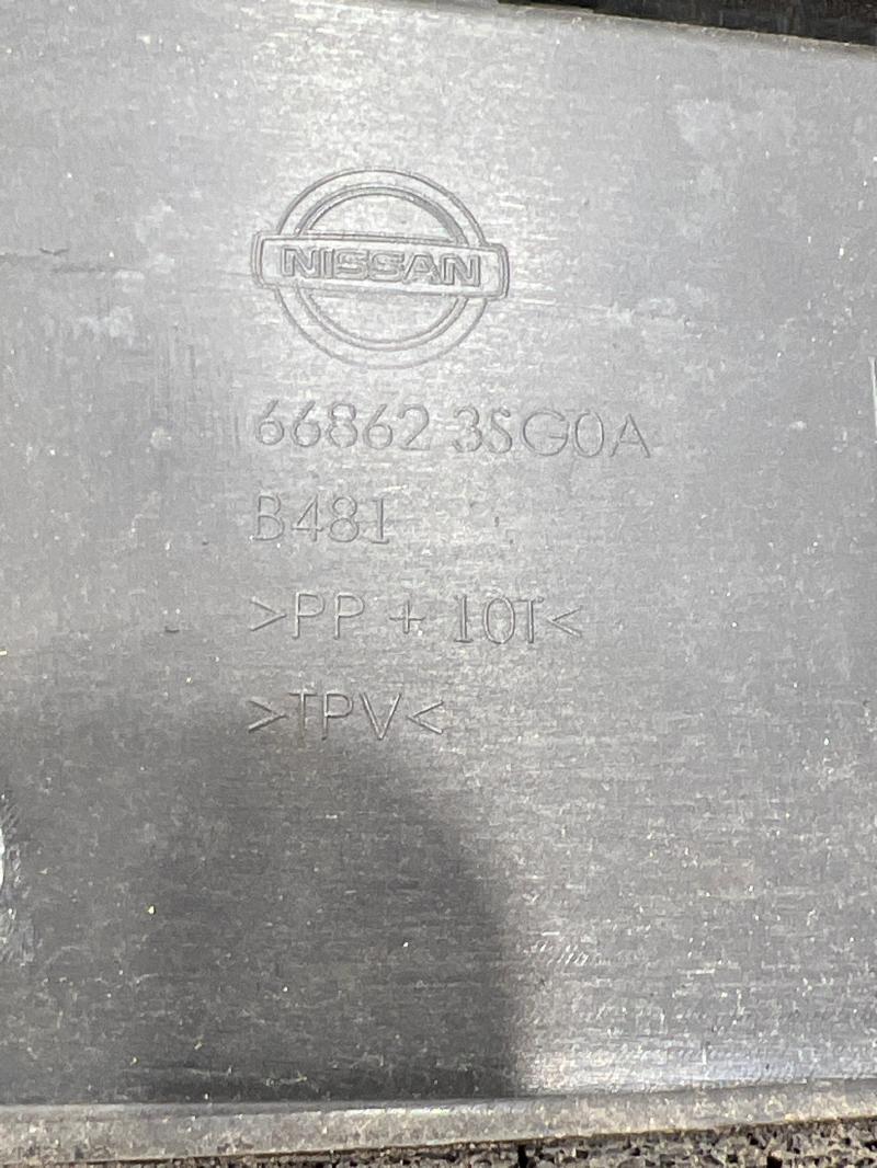 2013 - 2019 Nissan Sentra Cowl Grille Panel OEM 66862-3SG0A