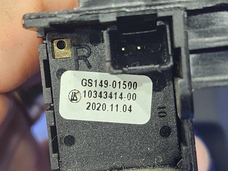 2021 Subaru Legacy Paddle Shifter
