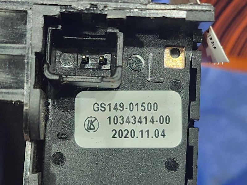 2021 Subaru Legacy Paddle Shifter