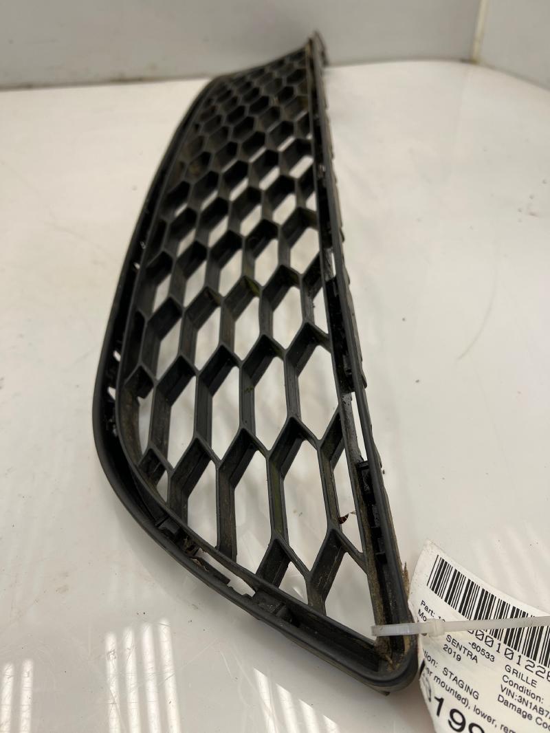 2019 Nissan Sentra Grille