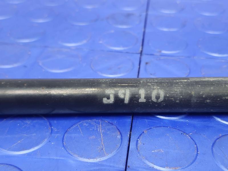 2019-2024 Subaru Forester Rear Stabilizer Bar Swaybar Genuine OEM 20451FL010
