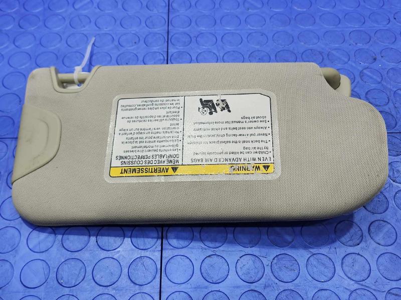 2014-2017 Infiniti QX50 Sun Visor Left Driver Side Beige OEM 964001UW8A,LH