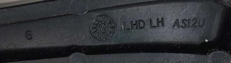 2015 Ford Fusion Wiper Arm