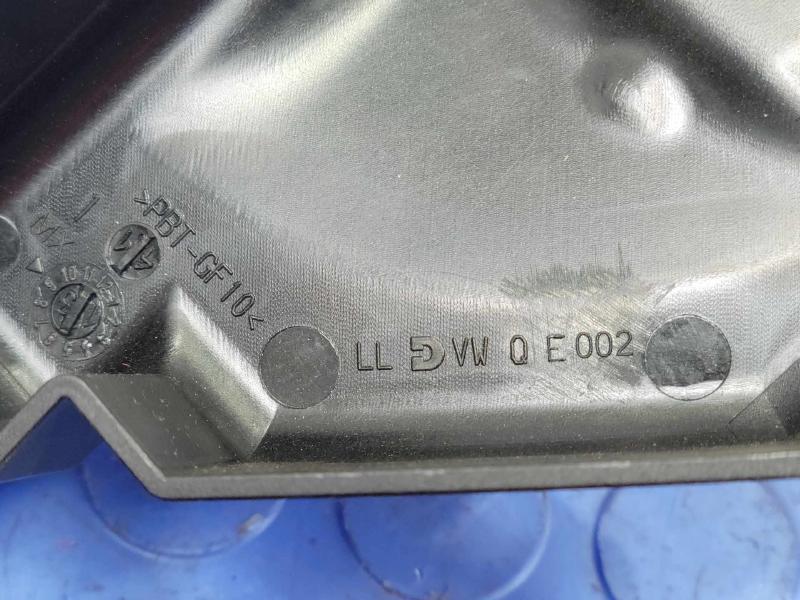 2014 Volkswagen Passat Cabin Fuse Box