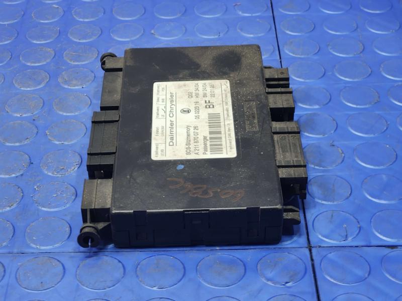 2006 Mercedes E-Class Chassis Brain Box