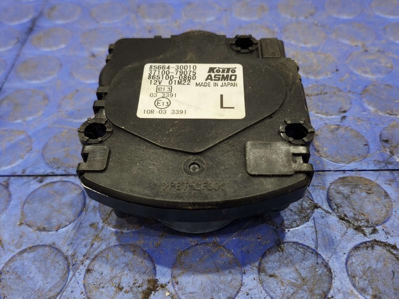 2017 Toyota Prius Misc Ebay Parts