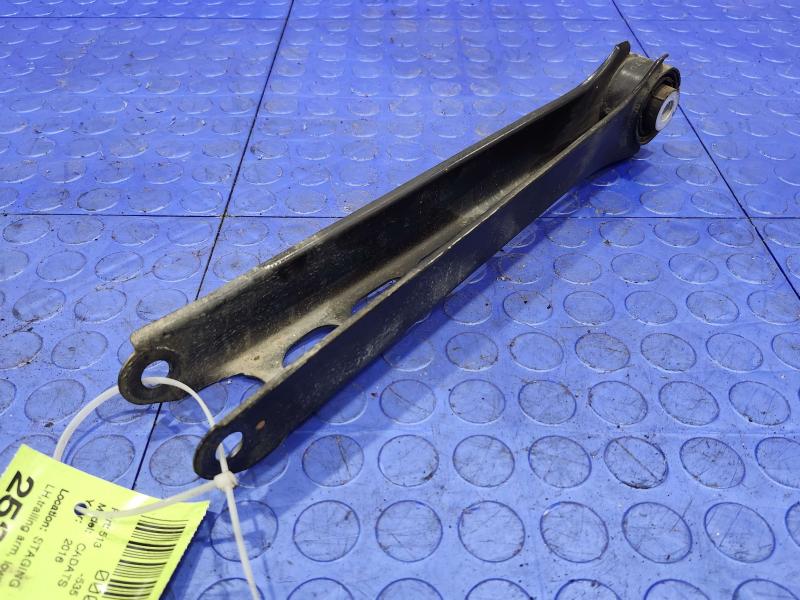 2016 Cadillac ATS Lower Control Arm Rr