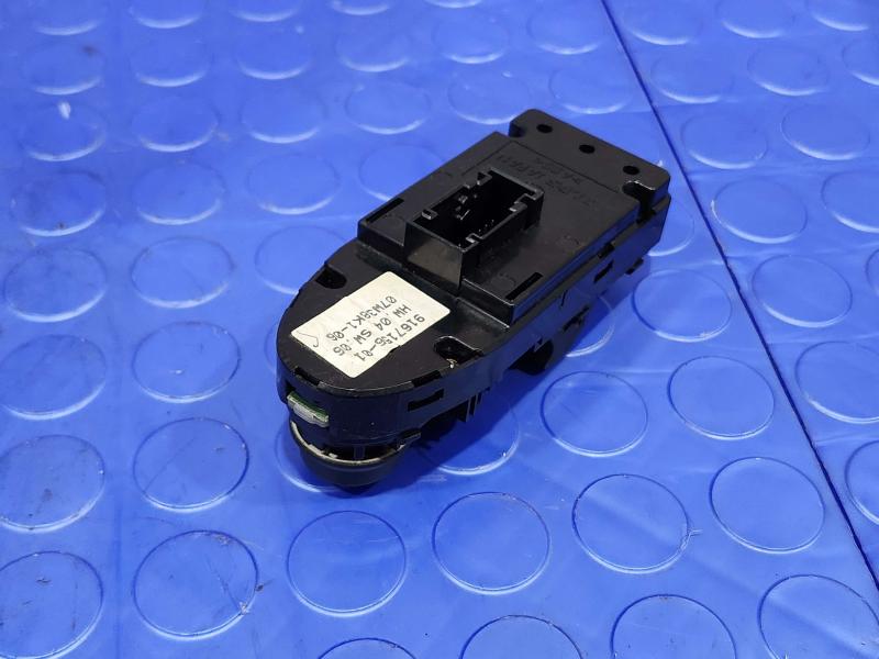 2008 BMW 128i Door Switch Front