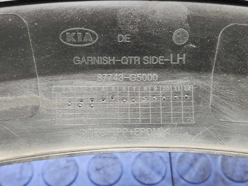 2017 Kia Niro Wheel Opening Moulding