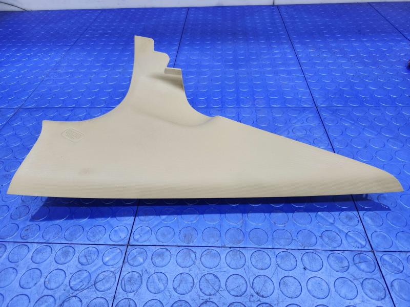 2009 Honda Accord Misc Ebay Parts