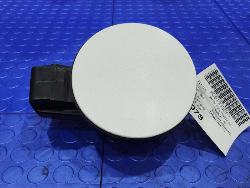 2011 Kia Sorento Fuel Tank Door
