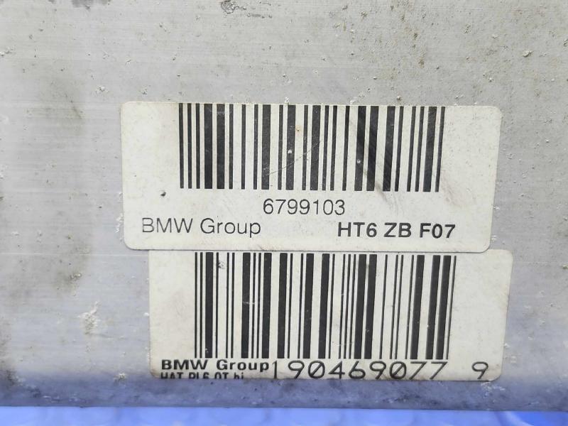 2011 BMW 535i Crossmember/Cradle/Undercarria
