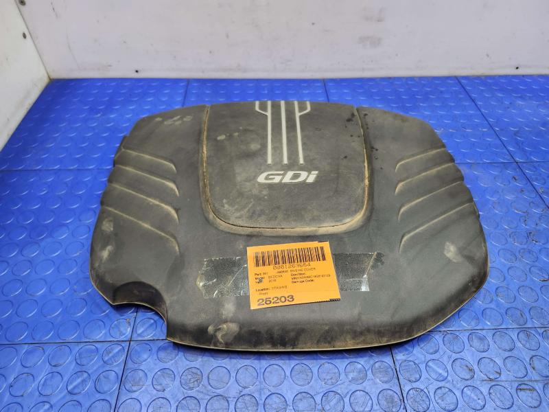 2016 Kia Sedona Engine Cover