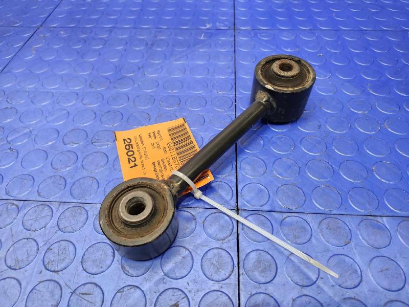 2015 Lexus RX 350 Lower Control Arm Rr
