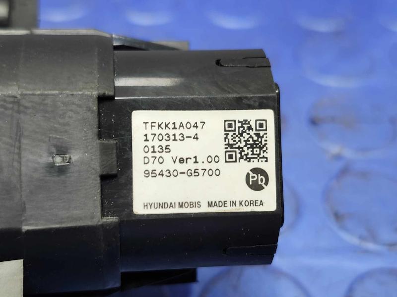 2017 Kia Niro Ignition Switch(W/O Cyl& Key)