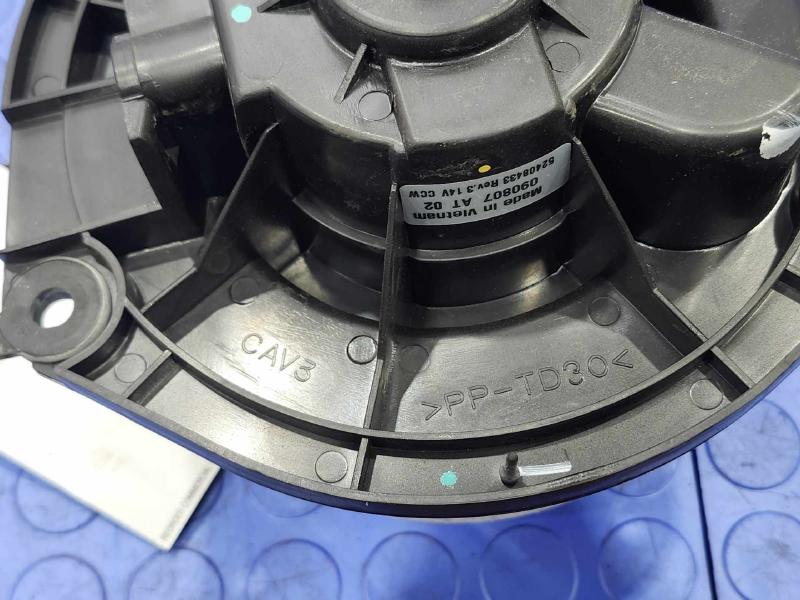 2010 Chevrolet Impala Blower Motor