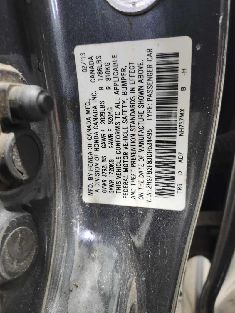 2013 Honda Civic Front Door Latch