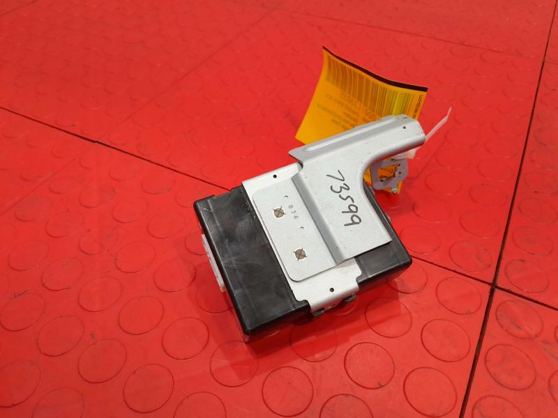 2013-2017 Infiniti QX56 QX80 Sonar Parking Aid Control Module OEM 285323ZD0A