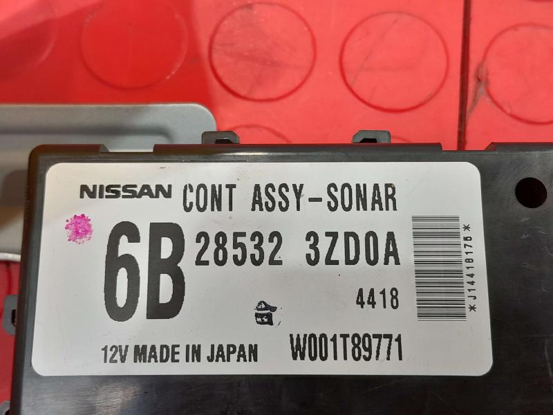 2013-2017 Infiniti QX56 QX80 Sonar Parking Aid Control Module OEM 285323ZD0A