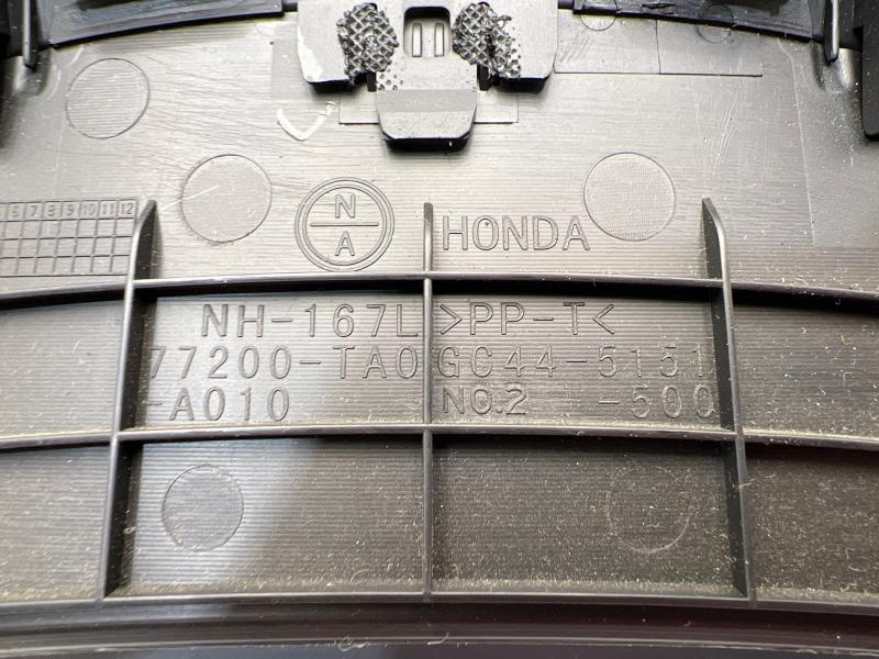 2012 Honda Accord Misc Ebay Parts