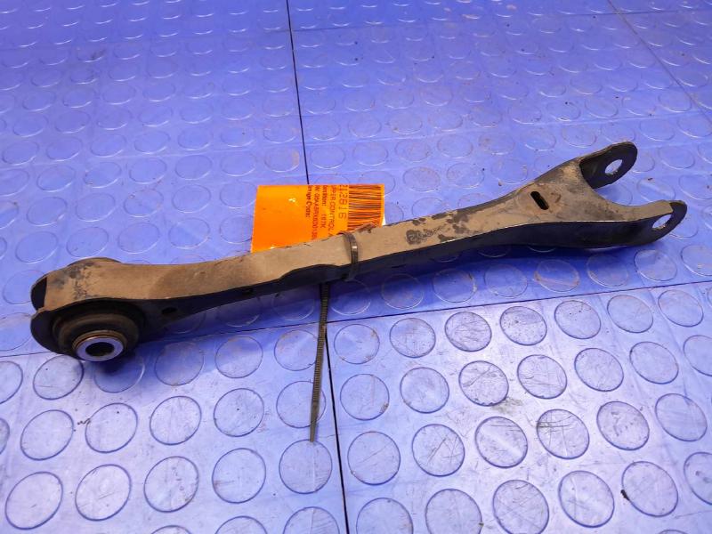 2013 Cadillac ATS Upper Control Arm Rear