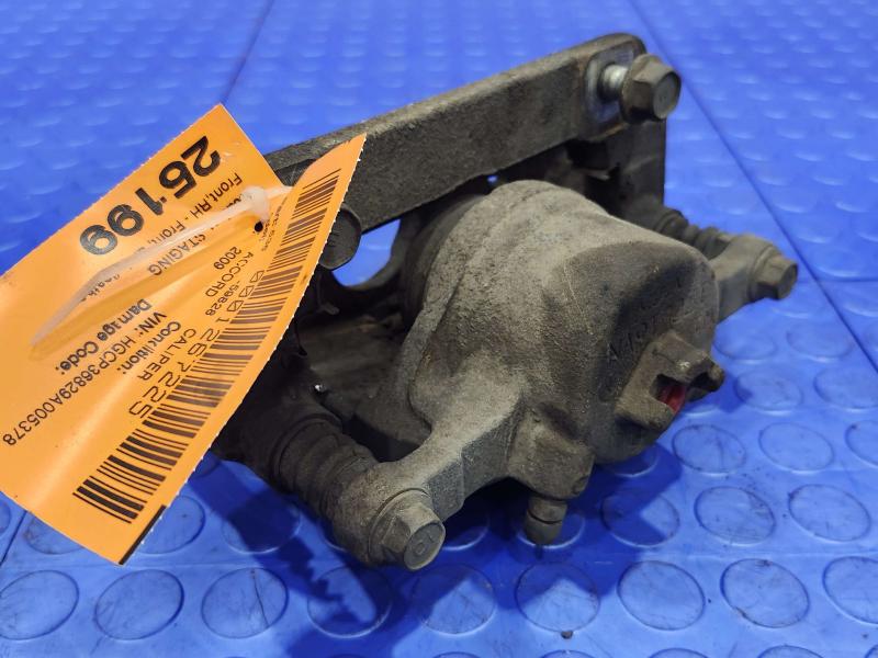 2009 Honda Accord Caliper