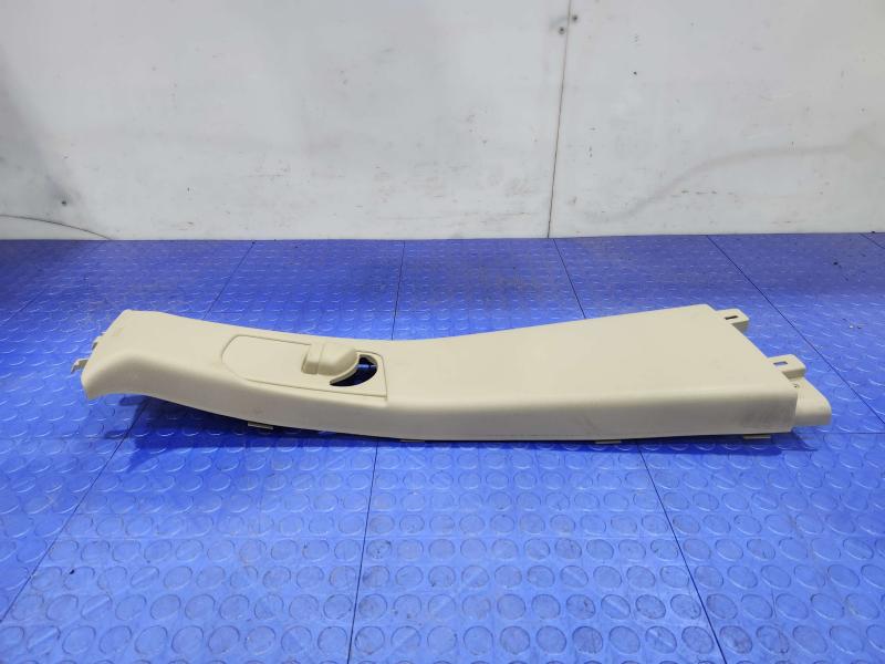 2015 Jeep Grand Cherokee Misc Ebay Parts