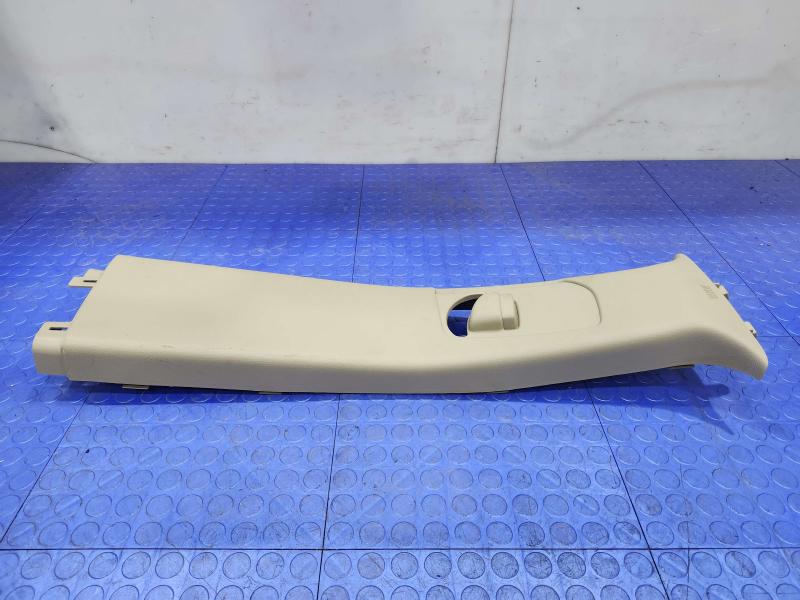 2015 Jeep Grand Cherokee Misc Ebay Parts