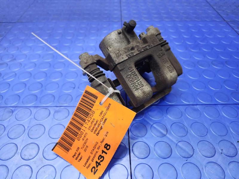 2016 Hyundai Tucson Caliper