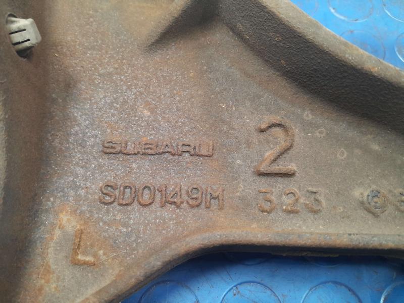 2014 Subaru Forester Upper Control Arm Rear