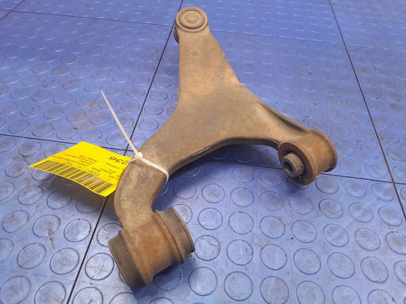 2014 Subaru Forester Upper Control Arm Rear
