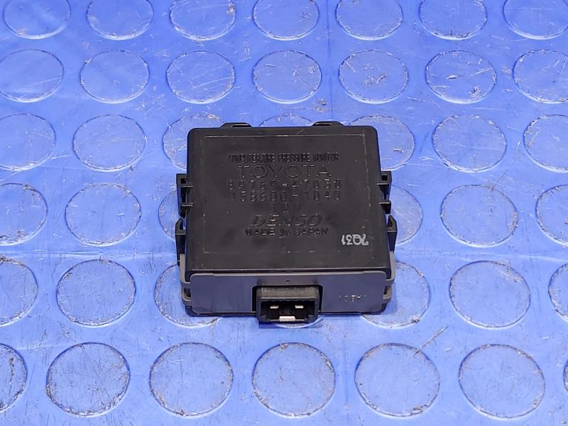 2013 Toyota Prius Chassis Brain Box