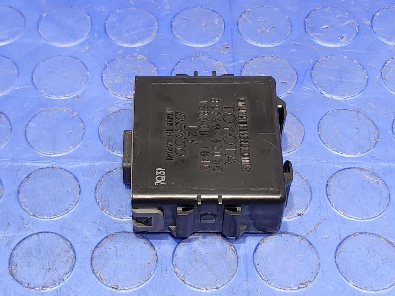2013 Toyota Prius Chassis Brain Box