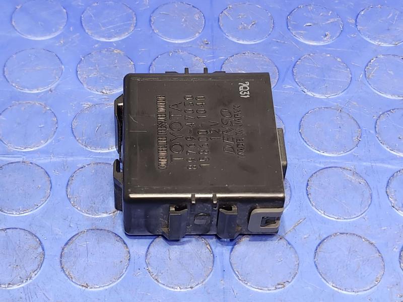 2013 Toyota Prius Chassis Brain Box