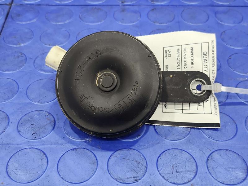 2013 Honda CR-V Horn