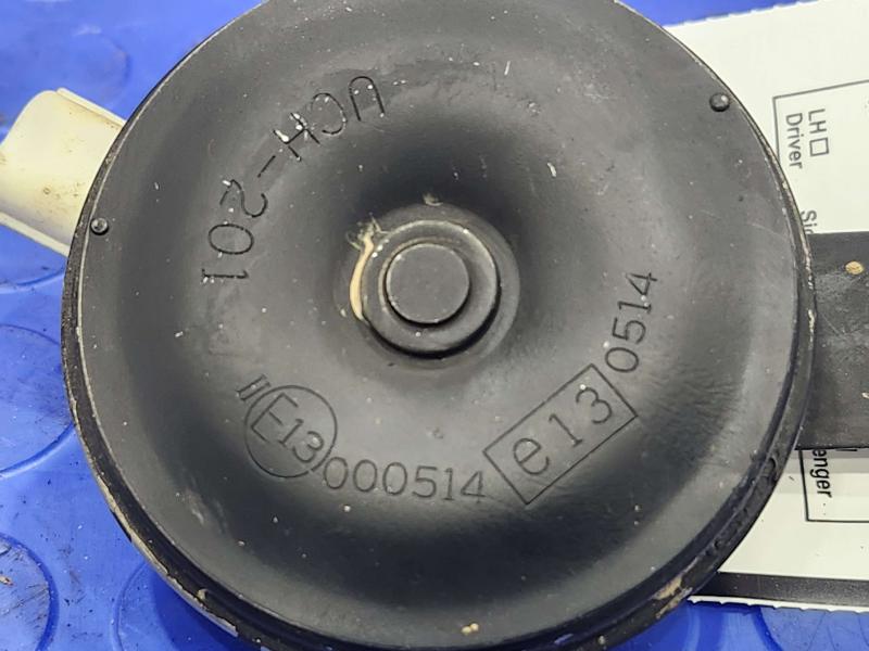 2013 Honda CR-V Horn