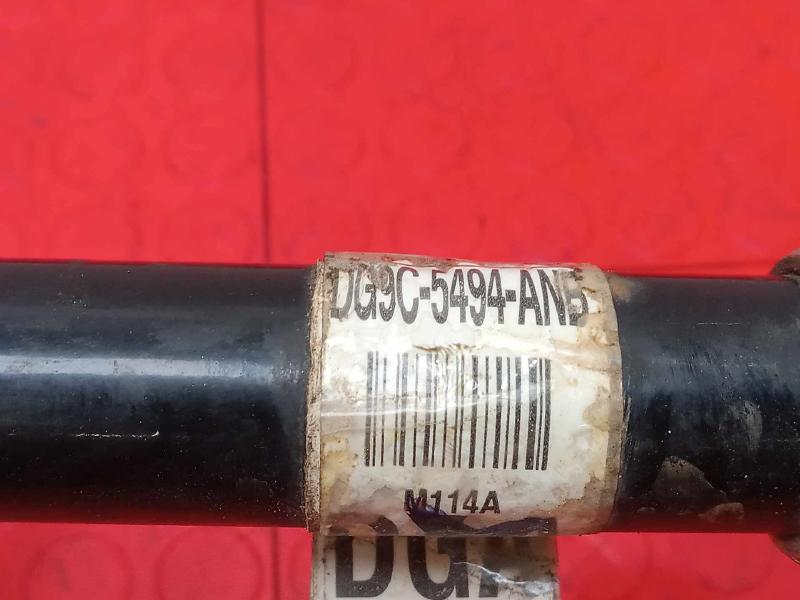 2013 Ford Fusion Stabilizer Bar