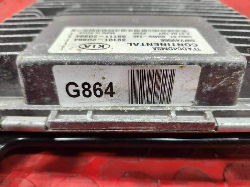 2013 Kia Optima Engine/Motor Brain Box