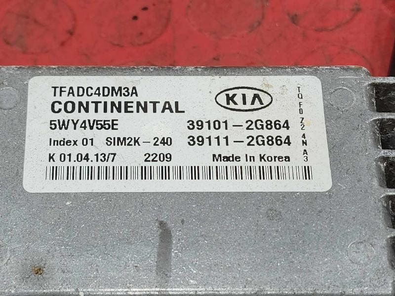 2013 Kia Optima Engine/Motor Brain Box