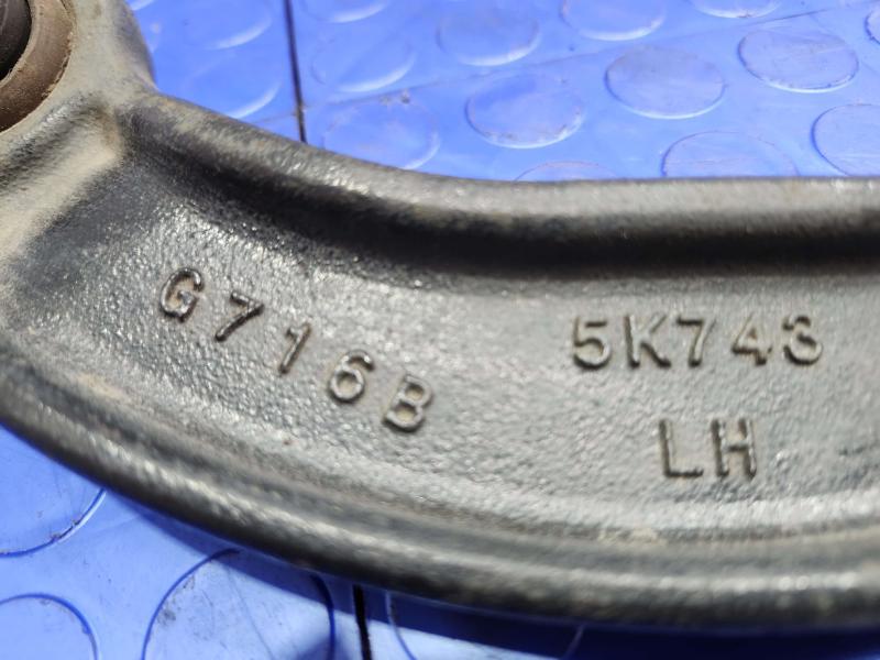 2020 Ford Mustang Upper Control Arm Rear