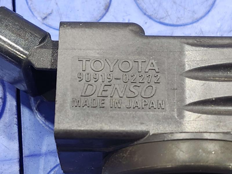 2017 Toyota Prius Ignition Coil/Ignitor