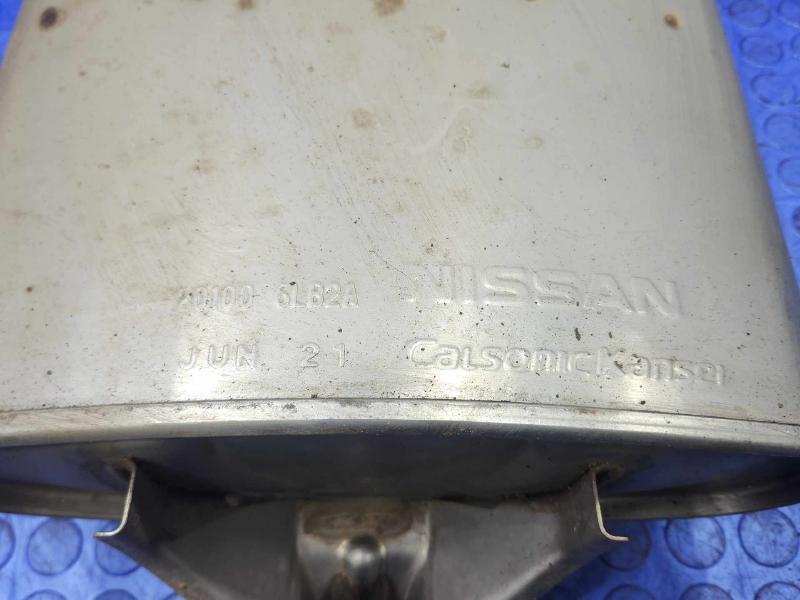 2021 Nissan Sentra Muffler