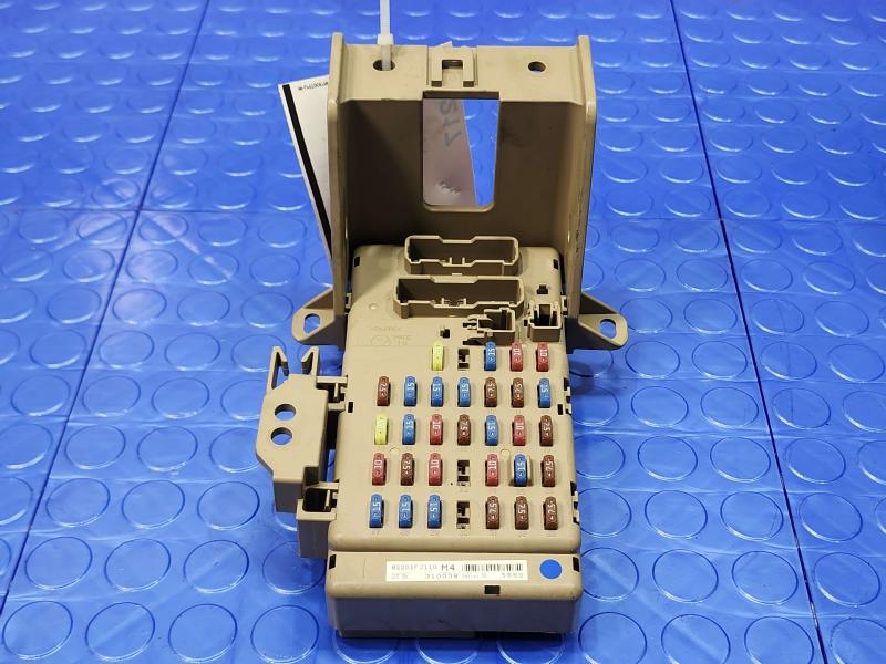2014-2016 Subaru Forester Cabin Fuse Box Relay Junction Box OEM 82201FJ110