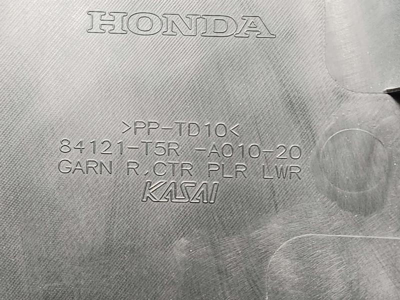 2016 Honda Fit Misc Ebay Parts