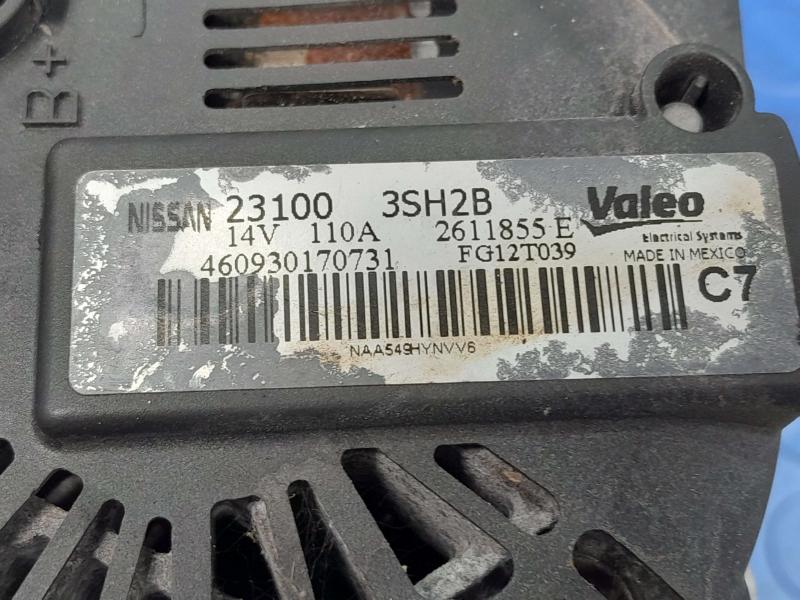 2017 Nissan Sentra Alternator